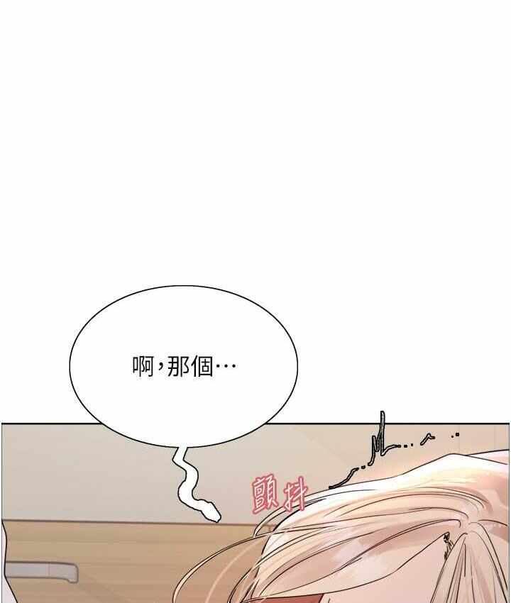 第85张