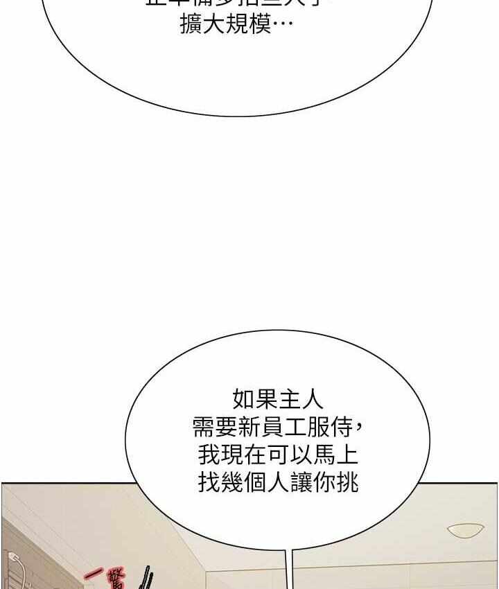 第89张
