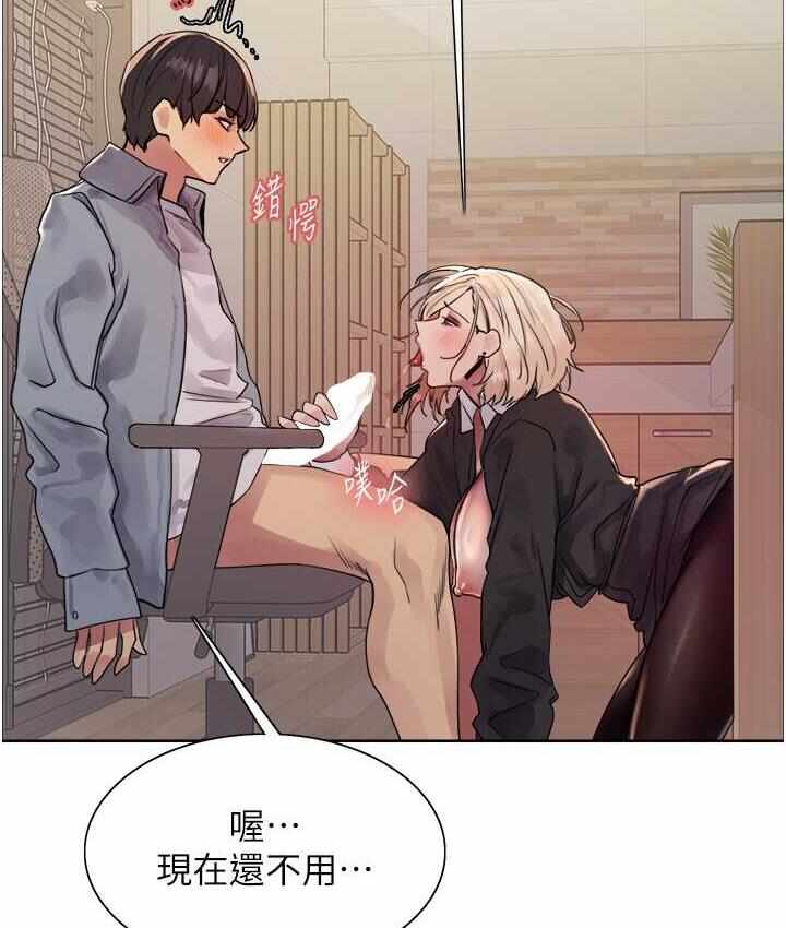第92张