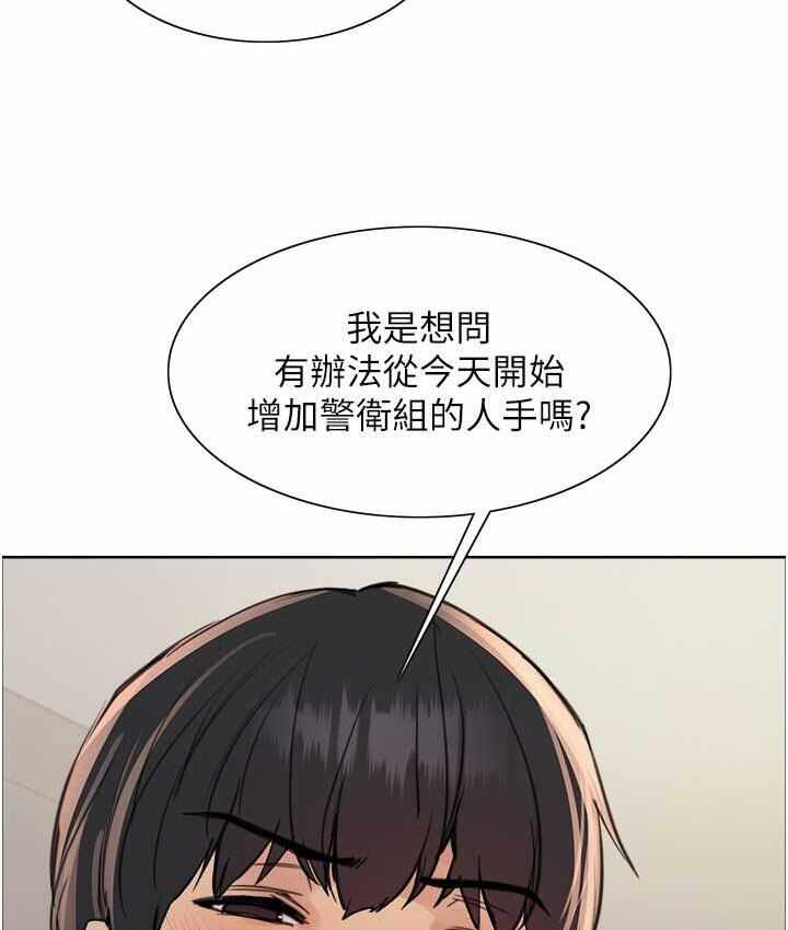 第94张