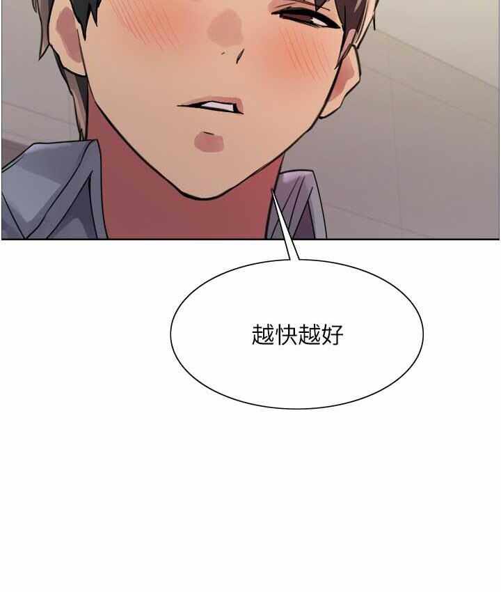 第96张