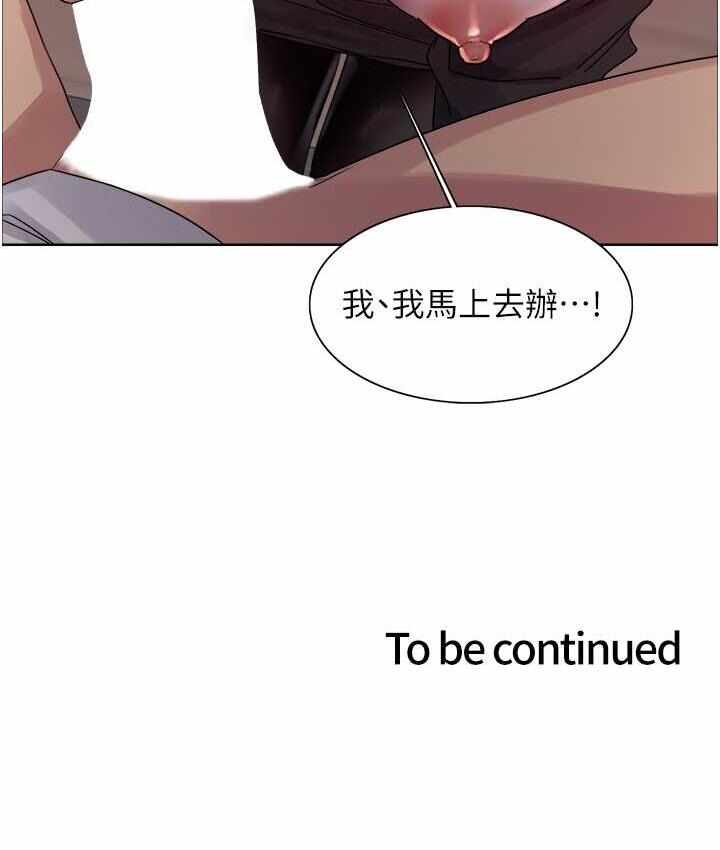 第101张
