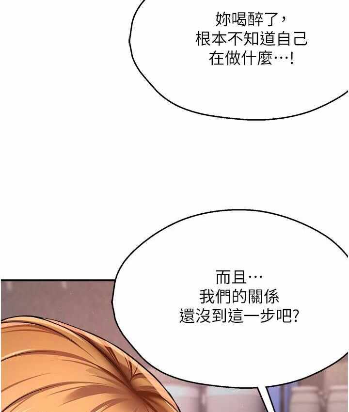 第83张