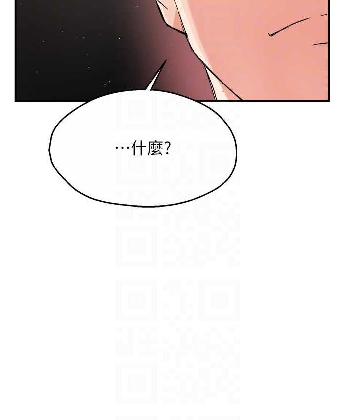 第91张
