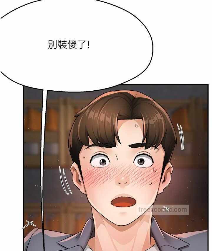 第101张