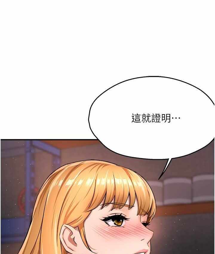 第137张