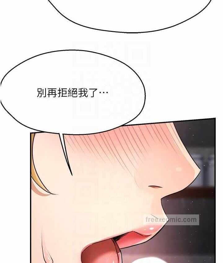 第141张