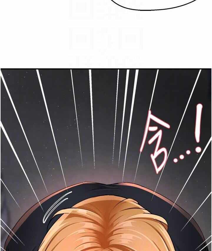 第144张