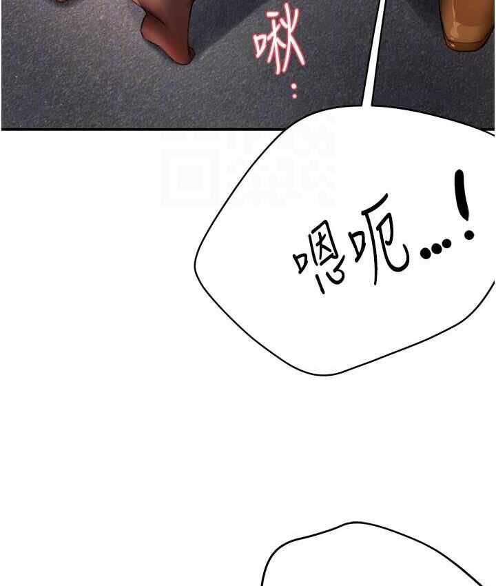 第159张