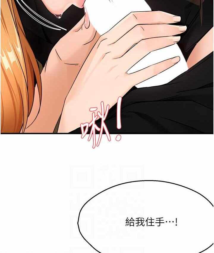 第163张