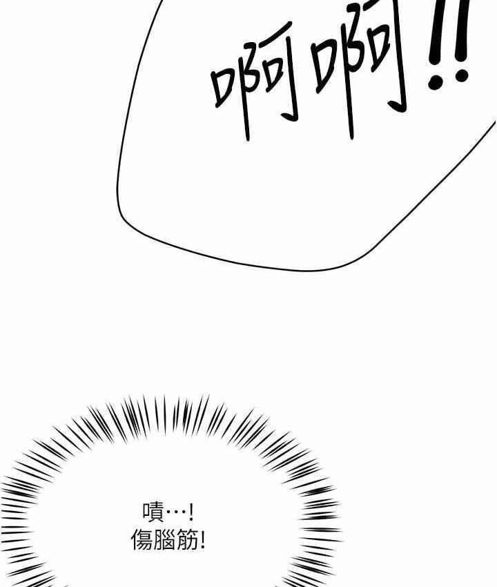 第6张