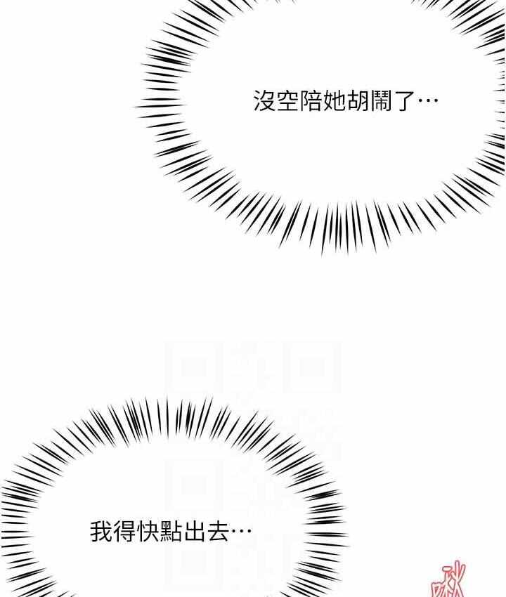 第12张