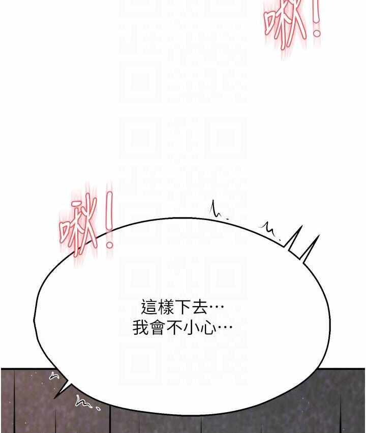 第47张