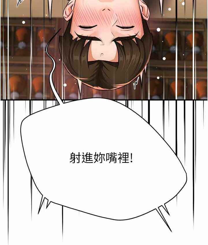 第57张