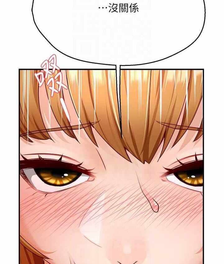 第63张