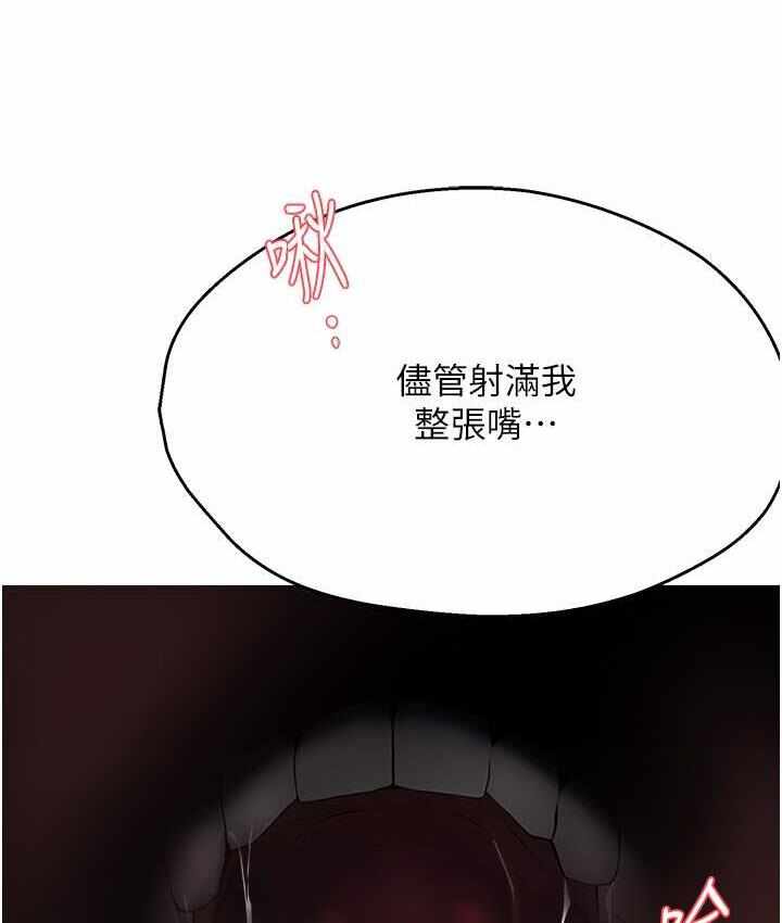 第66张