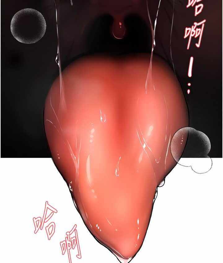 第69张