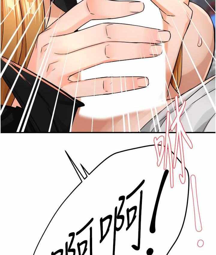 第79张