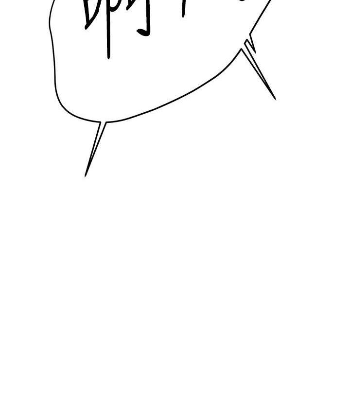 第81张