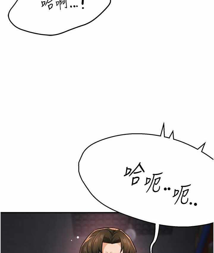 第84张