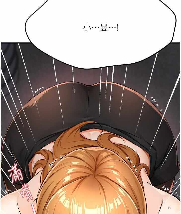 第93张
