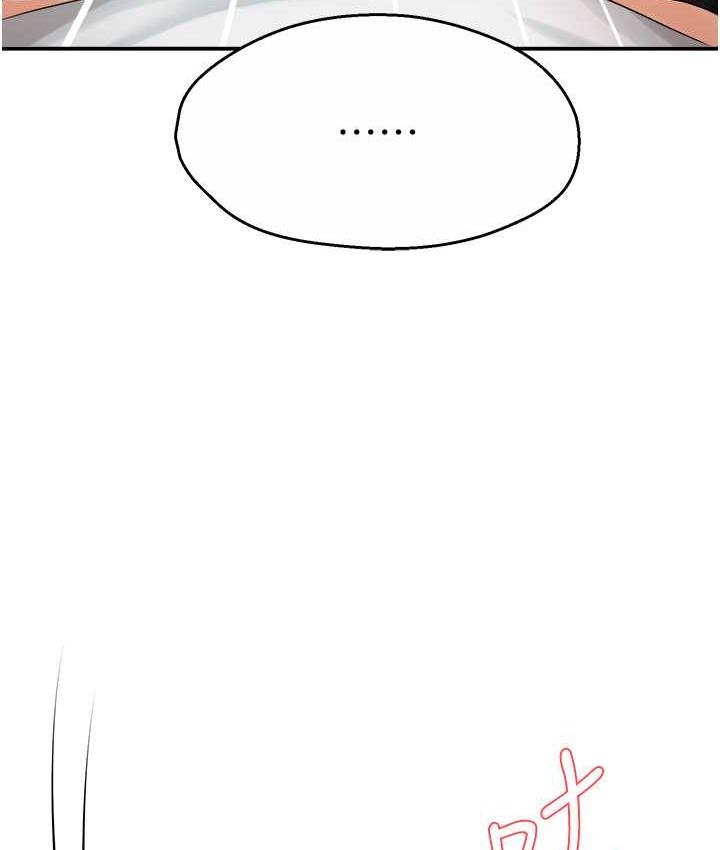 第97张