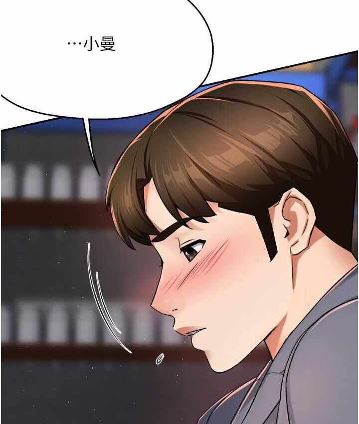 第116张