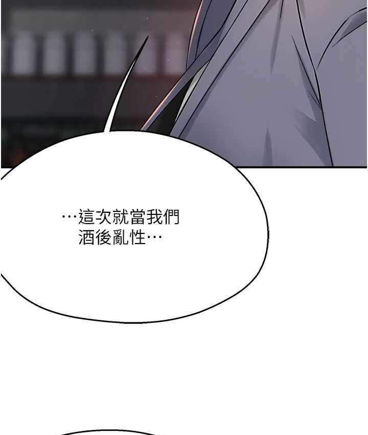 第119张