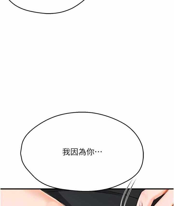 第124张