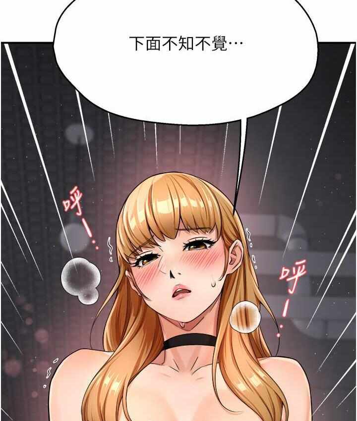 第130张