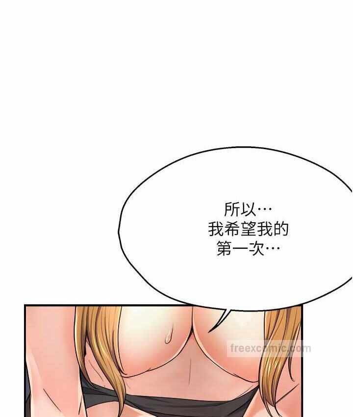 第152张