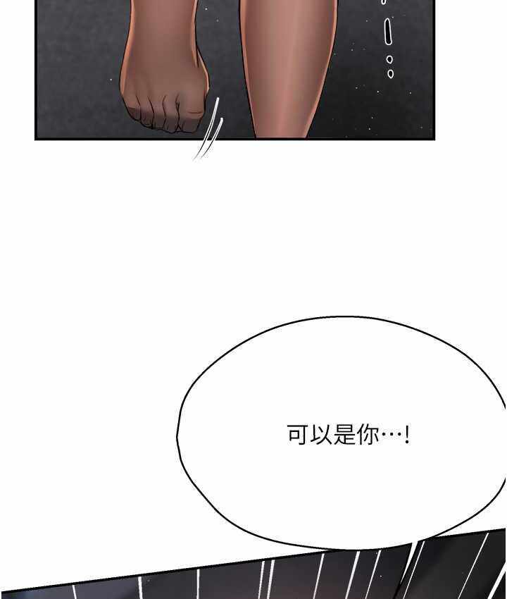 第156张