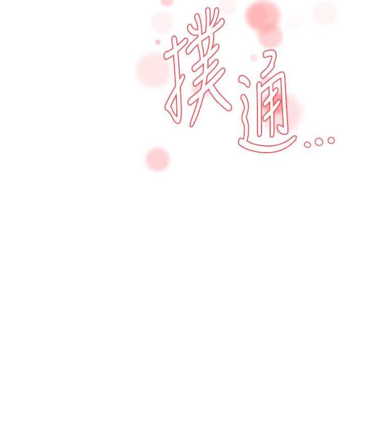 第2张