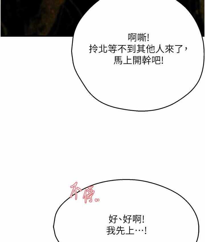 第27张
