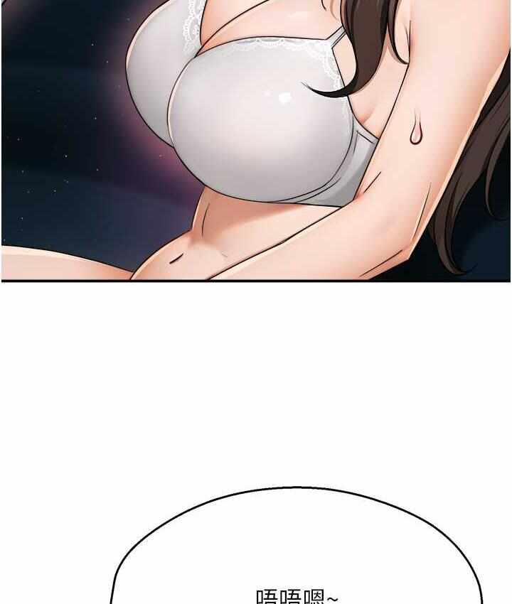 第32张