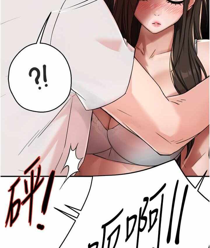 第43张