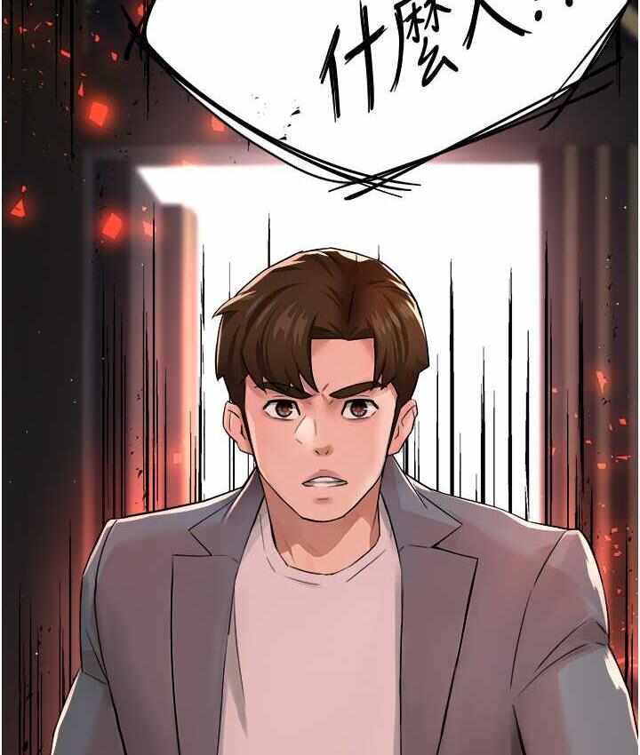 第55张