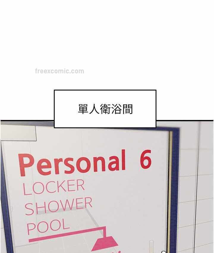 第35张