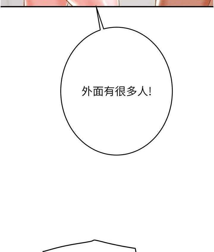 第39张