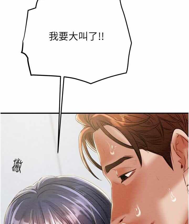 第40张