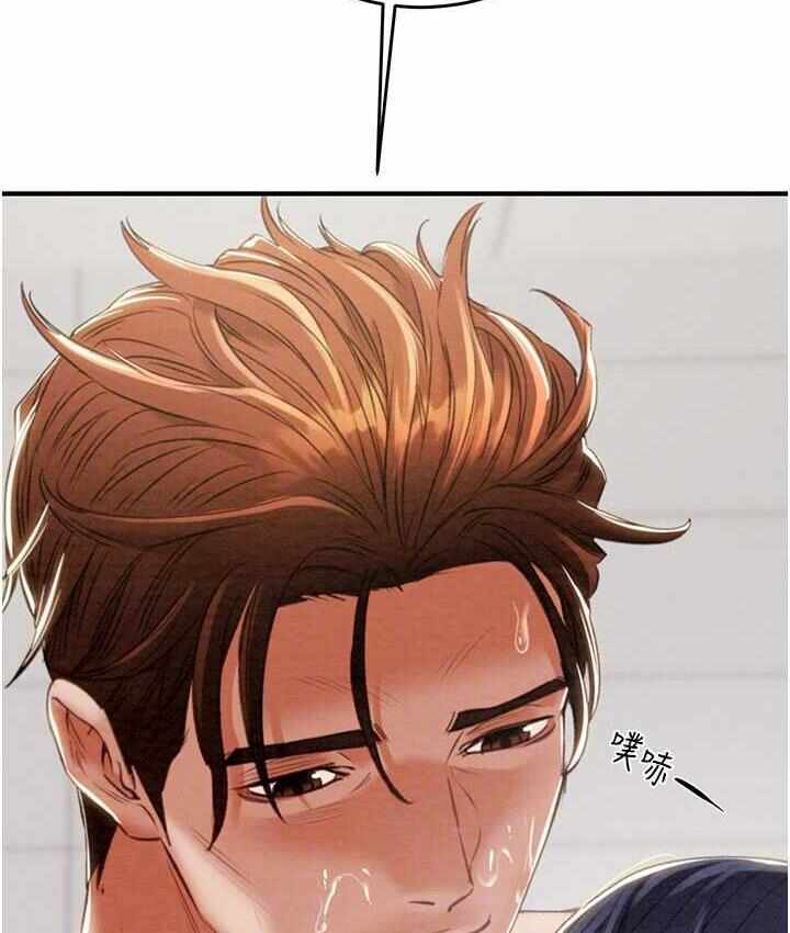 第43张