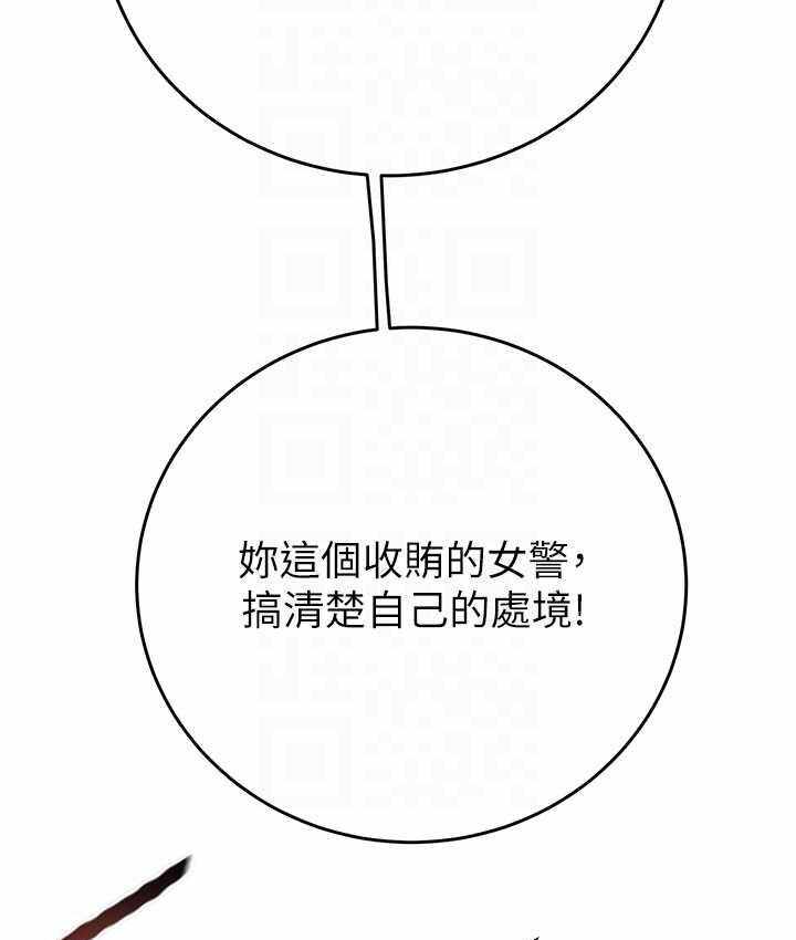 第45张