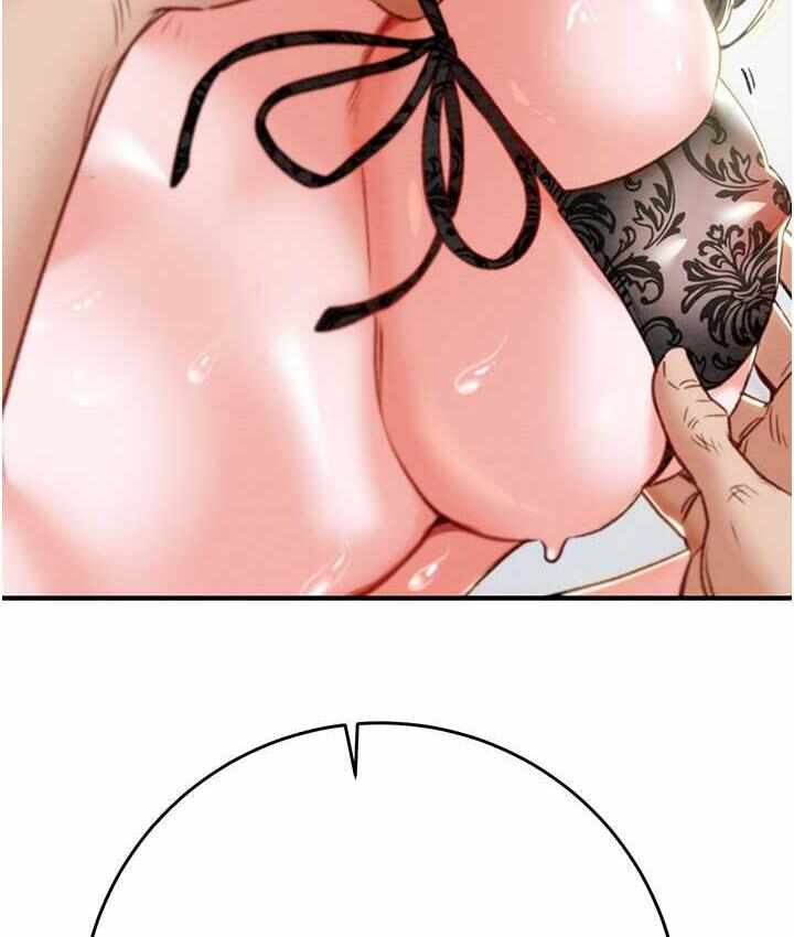 第47张
