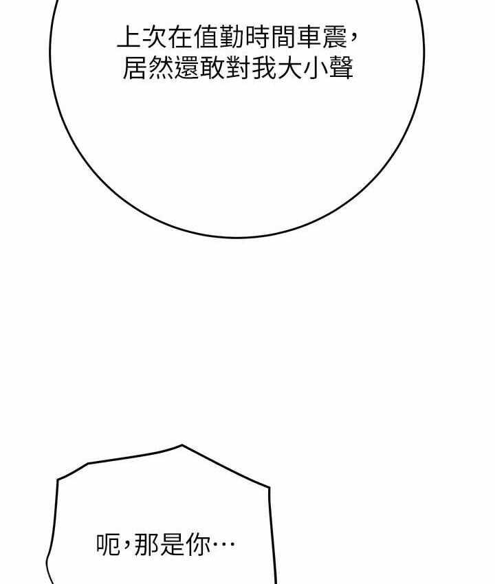 第48张