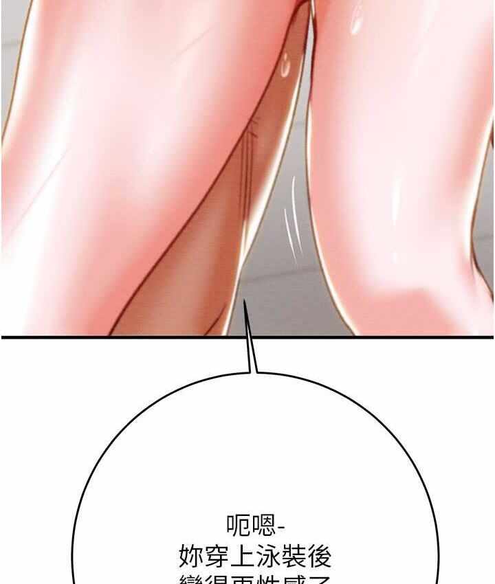 第51张