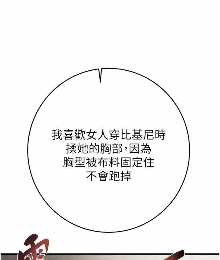 第53张