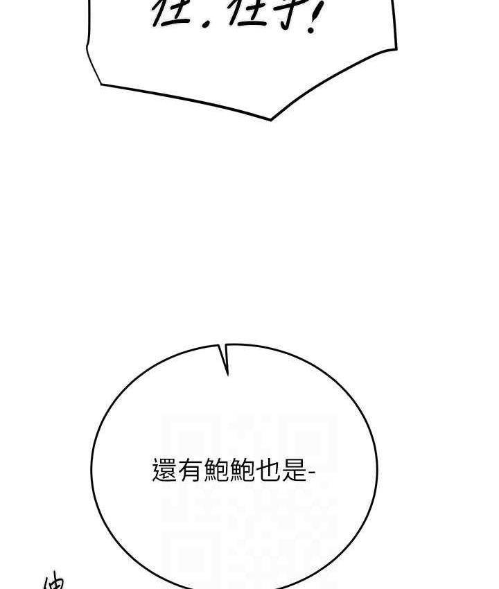 第56张