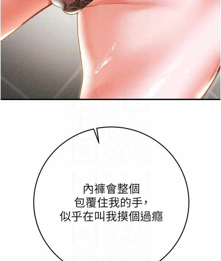 第58张