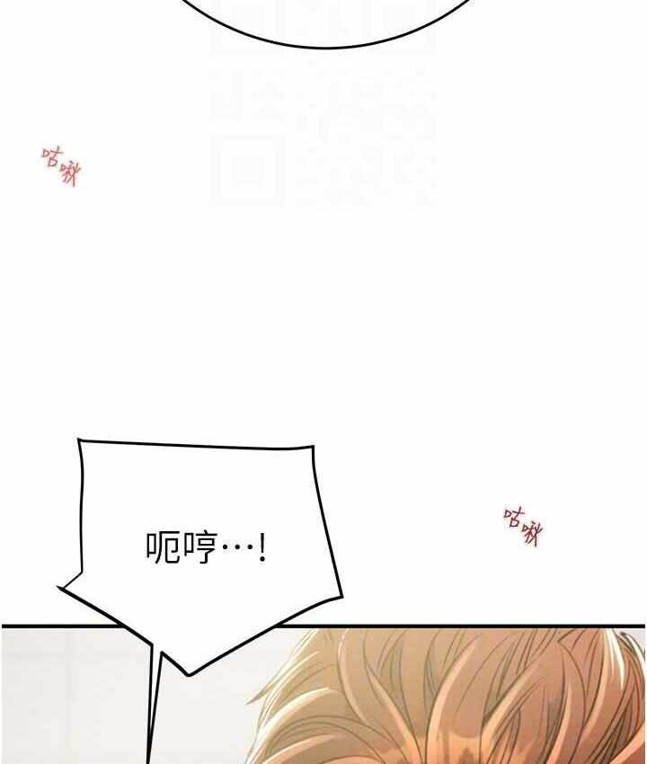 第59张