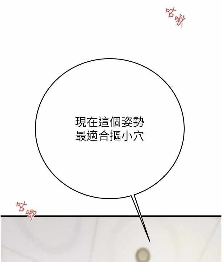 第62张